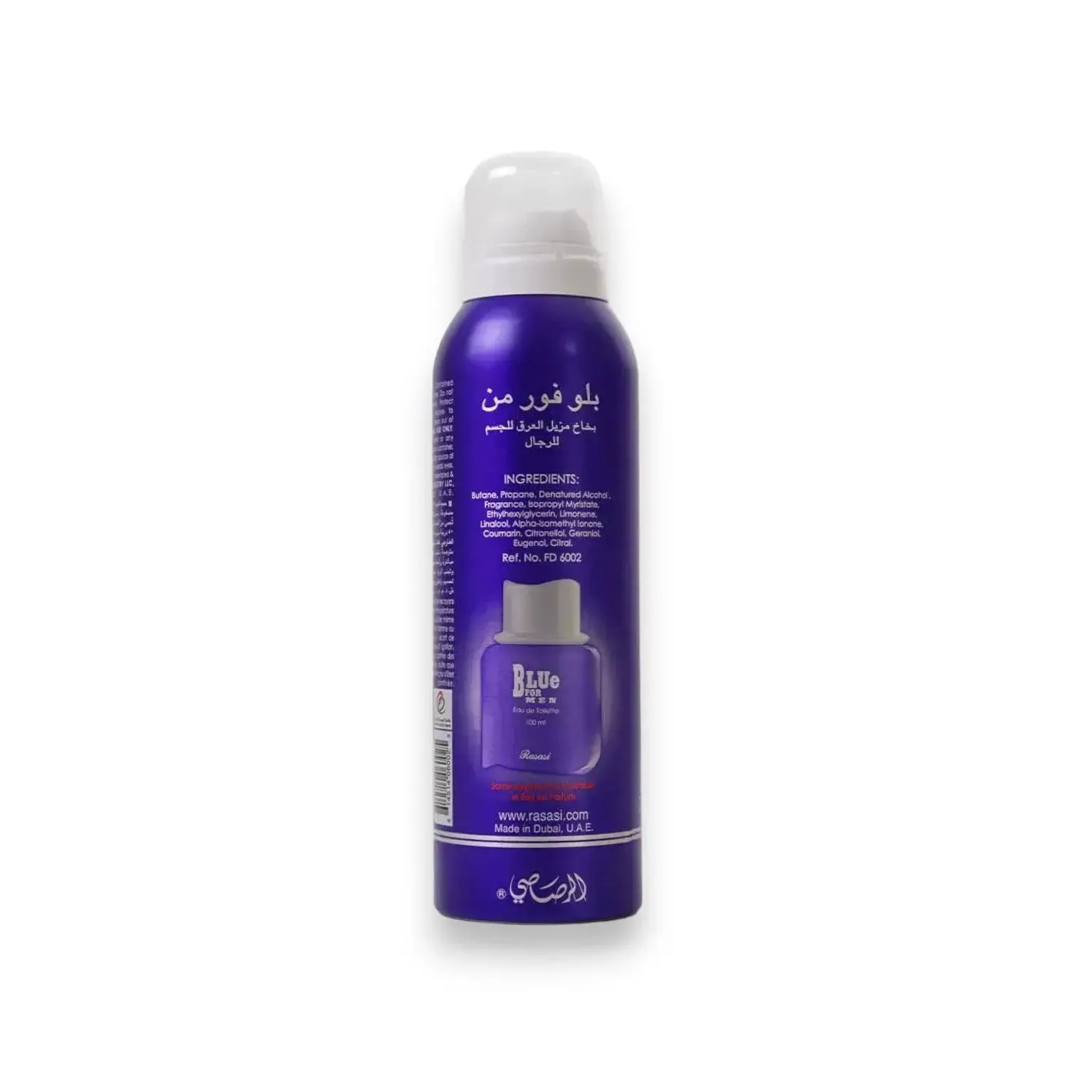 Blue Lady Deodorant Body Spray 200ml