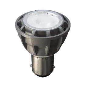 Brilliance LED AR11 Lamp 2 watt Pair of 2