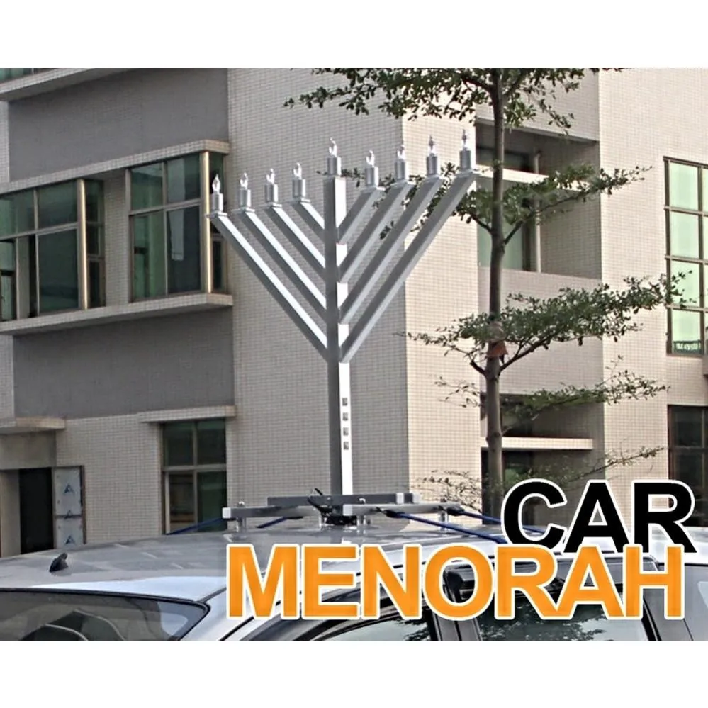 Car Display Menorah 2 Ft