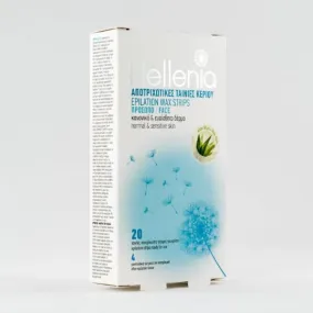 Hellenia Epilation Wax Strips For Face