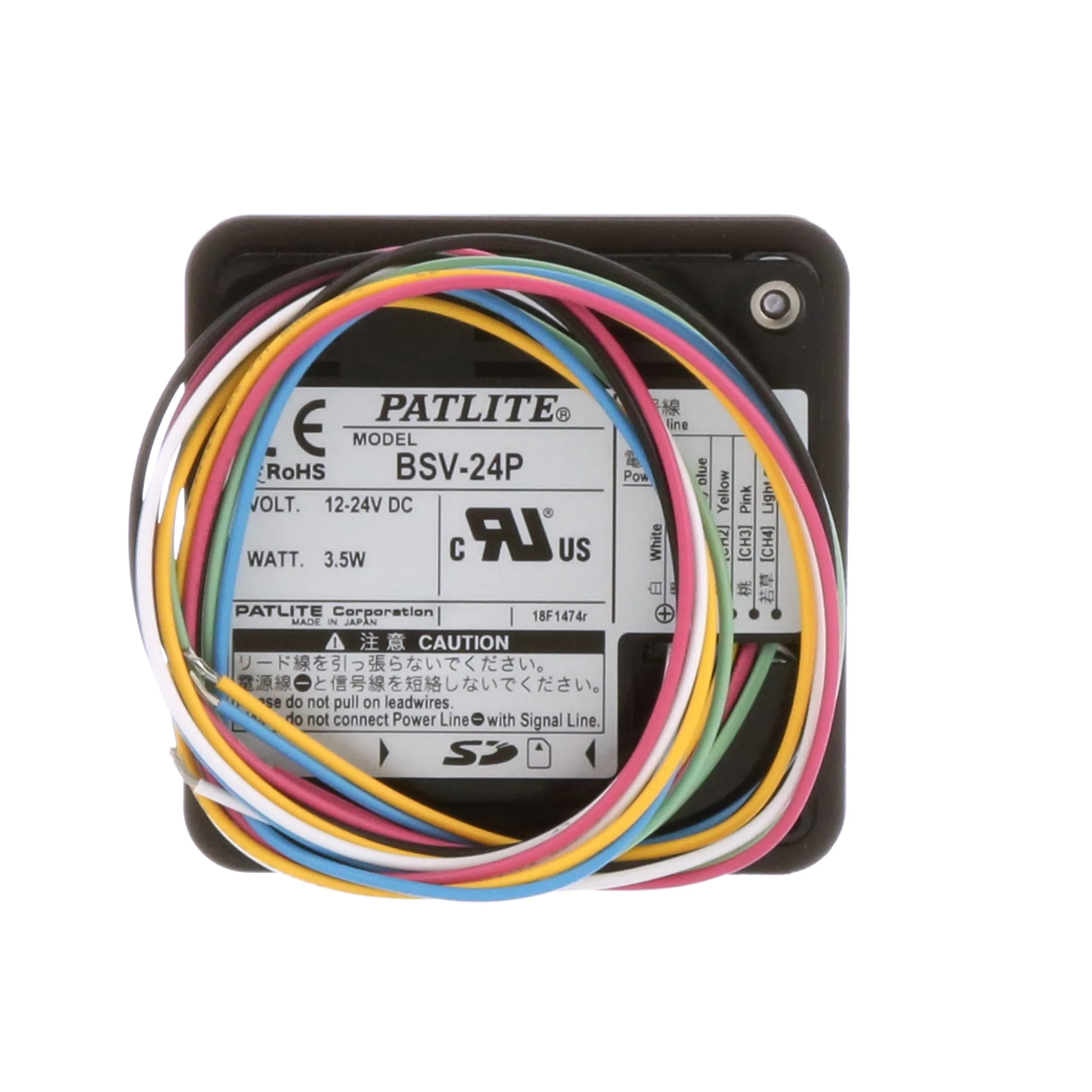 Patlite BSV-24P-S